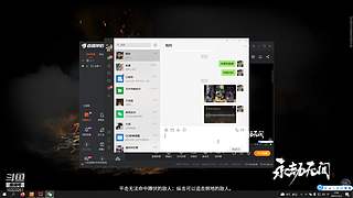 CSGO ikun专场