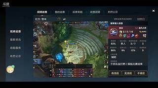巡查摆烂人员10335621
