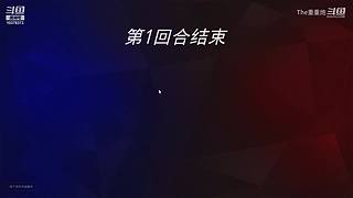 30岁 玩尬的神