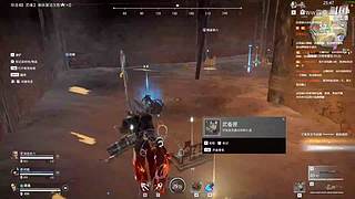 欢迎来清空背包