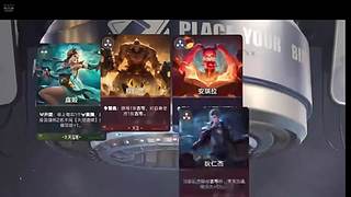 丶梦寻千里的直播间