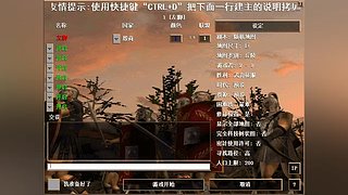 左脚凌空抽射的直播间