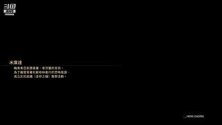 黑暗与光明手游精彩看不停