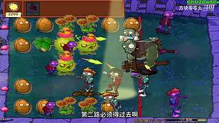 方块零零幺的直播间