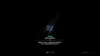 三国杀排位 博德之门3