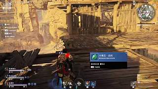 永劫无间 寡菜 10580193