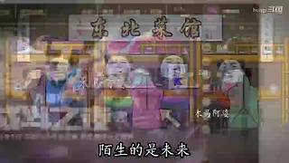 huqgi的直播间