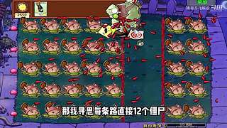 猪哥游戏解说的直播间