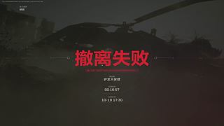 做个没心没泪的男人