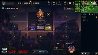 生活是mei好的一定要照顾好自己
