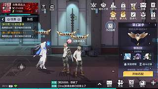 流放之路萌新来咯