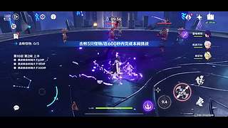 25次魔女本合套装10773724