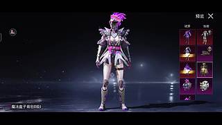 吃鸡介绍以及steam游戏