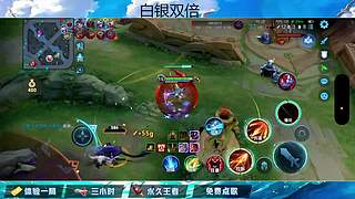 国服野射{双区带粉/帮打}