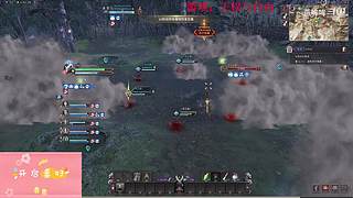 【燕哞哞】biubiubiu