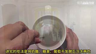 喜欢我的视频或想和我玩，请关注，打赏我哟