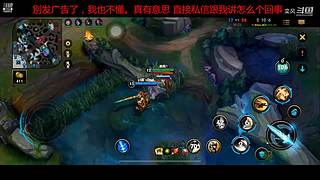 好久没玩了 10939725