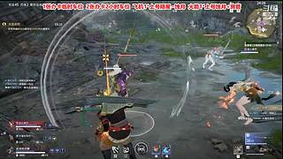 随意播，在于娱乐。