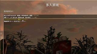 战者走佬的直播间
