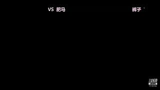 银沙_教父2022