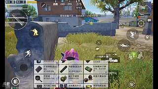 用户孨冬的直播间