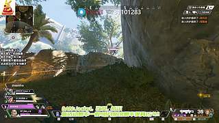 顶级解说ALGS世界LCQ训练赛！新DF