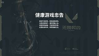给我的主人看OvO