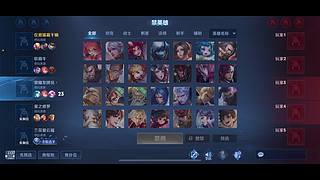 大哥支持一下