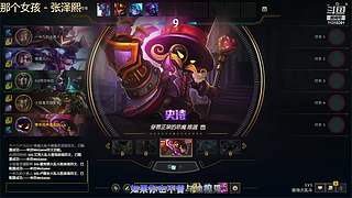 无限火力可一起来