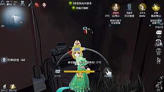 第五人格新手，开播第一天！！！