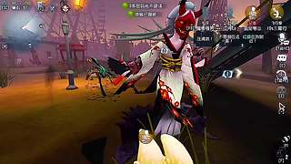 第五人格新手，开播第一天！！！