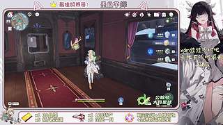 这游戏真好玩！~