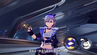 《崩坏：星穹铁道》4.6前瞻特别节目