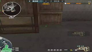 播会cf吧~~~~