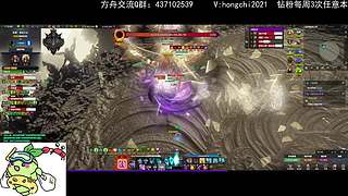 【迪奥】 该方舟了