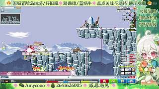 XP捡大钱的直播间