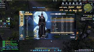 回首弟弟的直播间