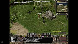 端游千年3官服 58区 免费区 无礼包