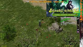 千年音乐吧