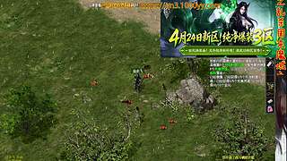 千年音乐吧