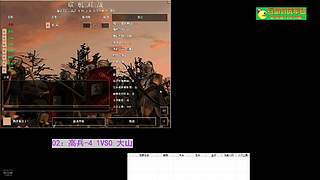 永恒小乖的直播间 11564251