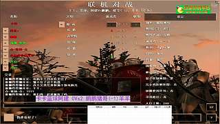 永恒小乖的直播间 11564251