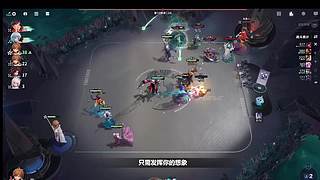 无职转生2开荒