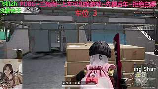 有车位~PUBG~三角洲~来来来