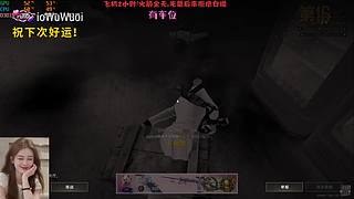 有车位，主播人很温柔枪一点不温柔。。。。