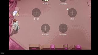 用户78150296的直播间