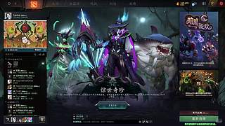 肌肉DOTA 除了干还是干