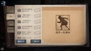 每天排位等你哟