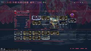 人家还是个萌新