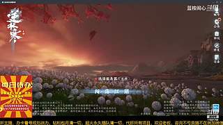 很闲很闲，等大哥